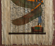 Egyptian Papyrus III