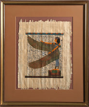 Egyptian Papyrus III