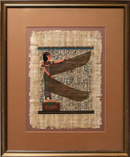 Egyptian Papyrus II