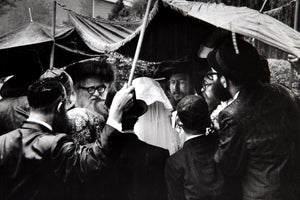 Rainy Hasidic Wedding