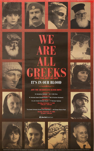 We Are All Greeks