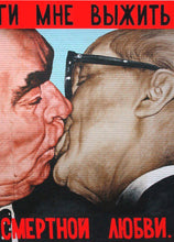 Fraternal Kiss