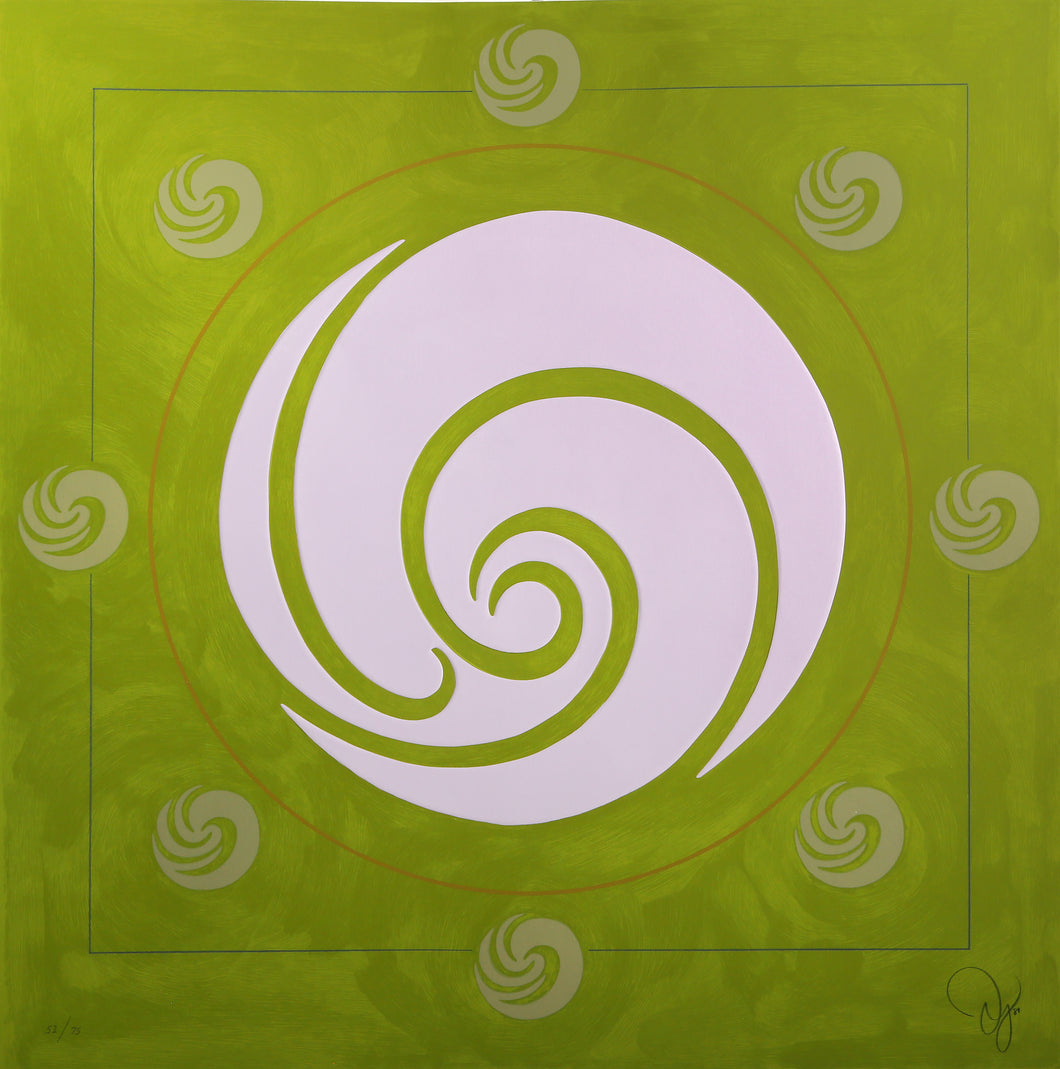 Galaxy - Apple Green