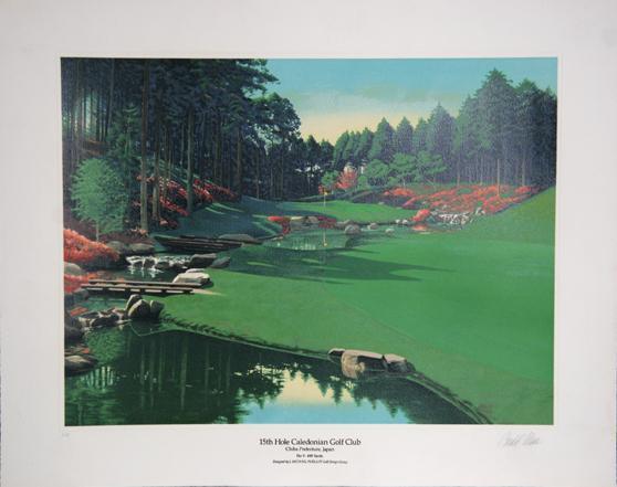 15th Hole Caledonian Golf Club Lithograph | Donald Moss,{{product.type}}