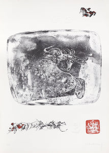 5 from the 10 Horses portfolio Lithograph | Lebadang (aka Hoi),{{product.type}}