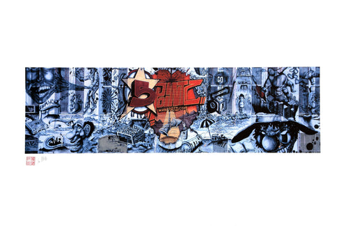 5 Pointz Mural (Blue), Queens from the Graffiti Series Digital | Jonathan Singer,{{product.type}}