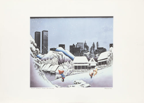 53 Stations of Tokaido, After Hiroshige Digital | Michael Knigin,{{product.type}}
