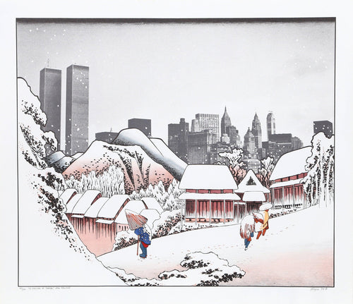 53 Stations of Tokaido Screenprint | Michael Knigin,{{product.type}}