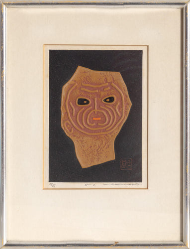 71-2 woodcut | Haku Maki,{{product.type}}