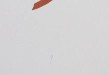 9 Screenprint | Aquie,{{product.type}}