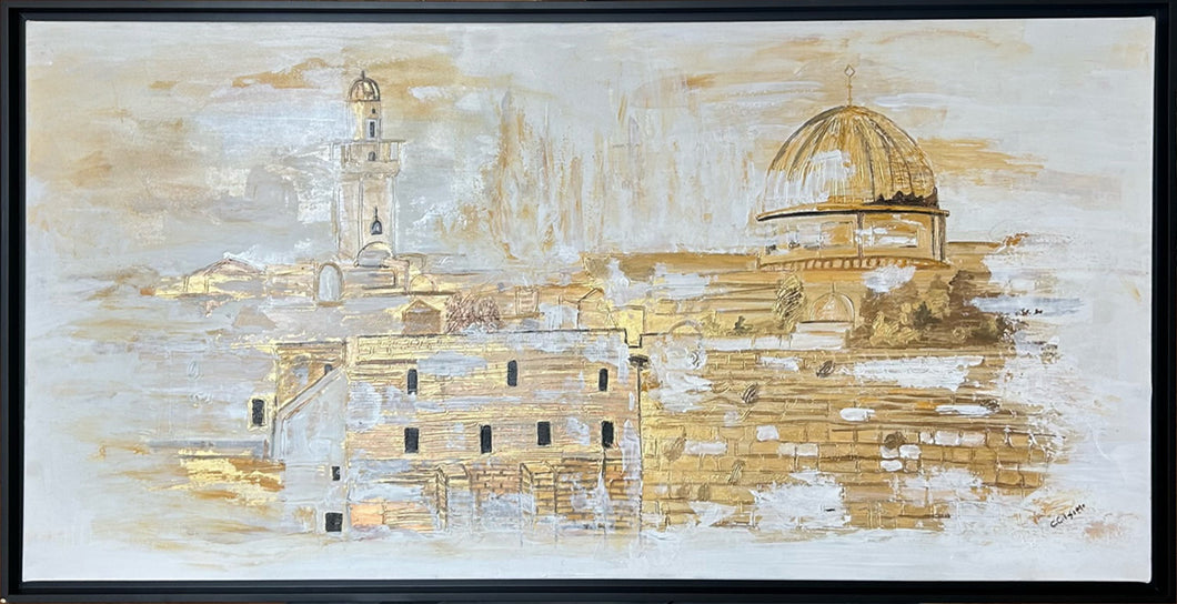 Western Wall, Temple Mount I