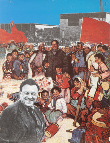 Mao's World Tour - Jerusalem