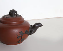 Yixing Zisha Spring Tree Antiques | Unknown, Chinese,{{product.type}}