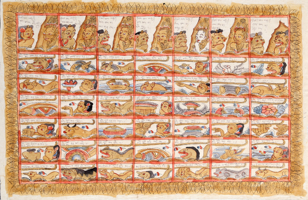 Indonesian Storyboard - Gods and Animals
