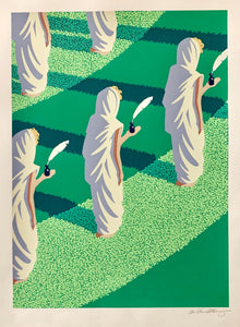 Around the Green Gravel Screenprint | Chris Van Allsburg,{{product.type}}
