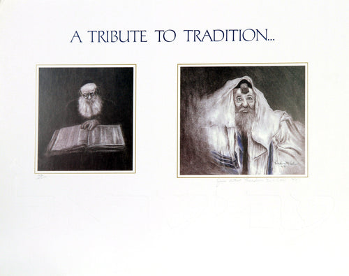 A Tribute To Tradition Lithograph | Theadius McCall,{{product.type}}