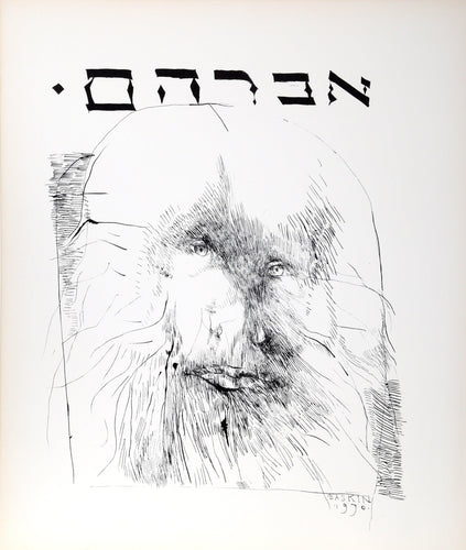 Abraham Lithograph | Leonard Baskin,{{product.type}}
