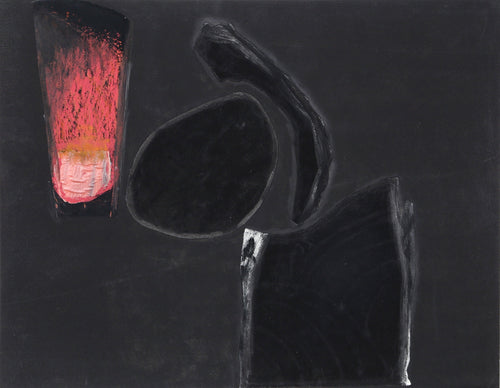 Abstraccion I Screenprint | Julio Rosado del Valle,{{product.type}}