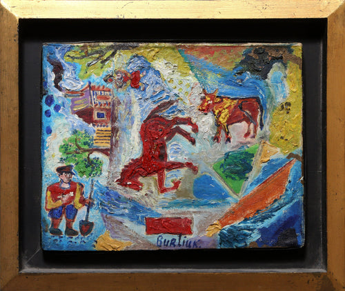 Abstract Landscape Oil | David Burliuk,{{product.type}}