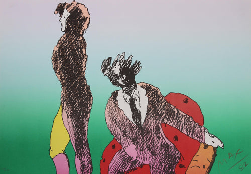 Across the Room Lithograph | Peter Max,{{product.type}}