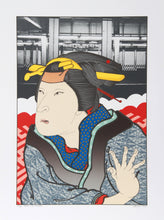 Actor (After Kunishige) Screenprint | Michael Knigin,{{product.type}}