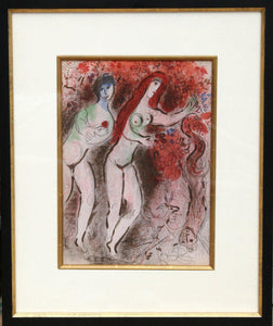 Adam and Eve and the Forbidden Fruit from Drawings for the Bible Lithograph | Marc Chagall,{{product.type}}