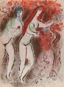 Adam and Eve and the Forbidden Fruit from Drawings for the Bible Lithograph | Marc Chagall,{{product.type}}