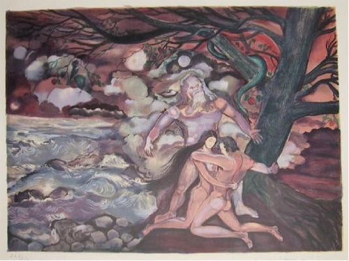 Adam and Eve with God Lithograph | Marcel Marceau,{{product.type}}