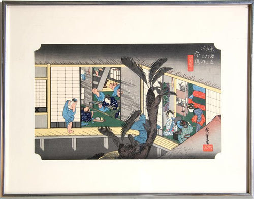 Akasaka Woodcut | Ando Hiroshige,{{product.type}}
