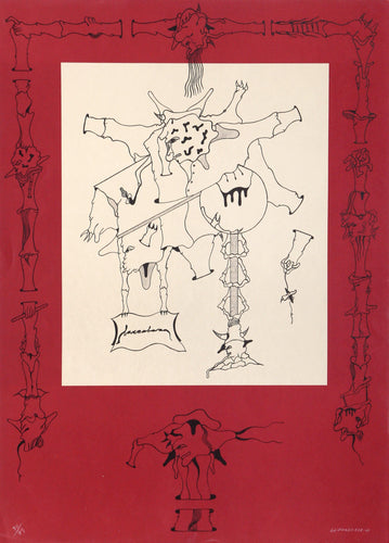 Al Galeria Lithograph | Jorge Camacho,{{product.type}}