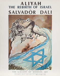 Aliyah, Rebirth of Israel / Gallery of Modern Art Poster | Salvador Dalí,{{product.type}}
