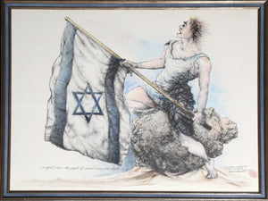 Am Yisroel Chai Watercolor | Seymour Rosenthal,{{product.type}}