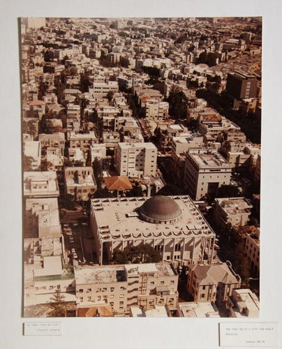 And They Built a City and Dwelt Therein Color | Theodore Cohen,{{product.type}}