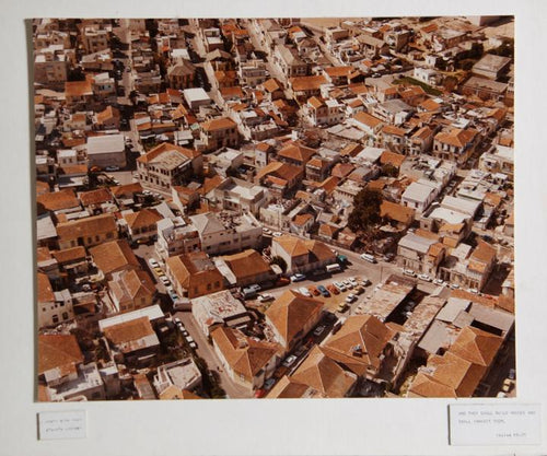 And They Shall Build Houses and Shall Inhabit them Color | Theodore Cohen,{{product.type}}