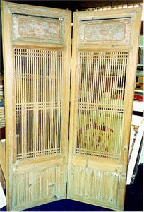 Antique Chinese Screen Furniture | Unknown, Chinese,{{product.type}}