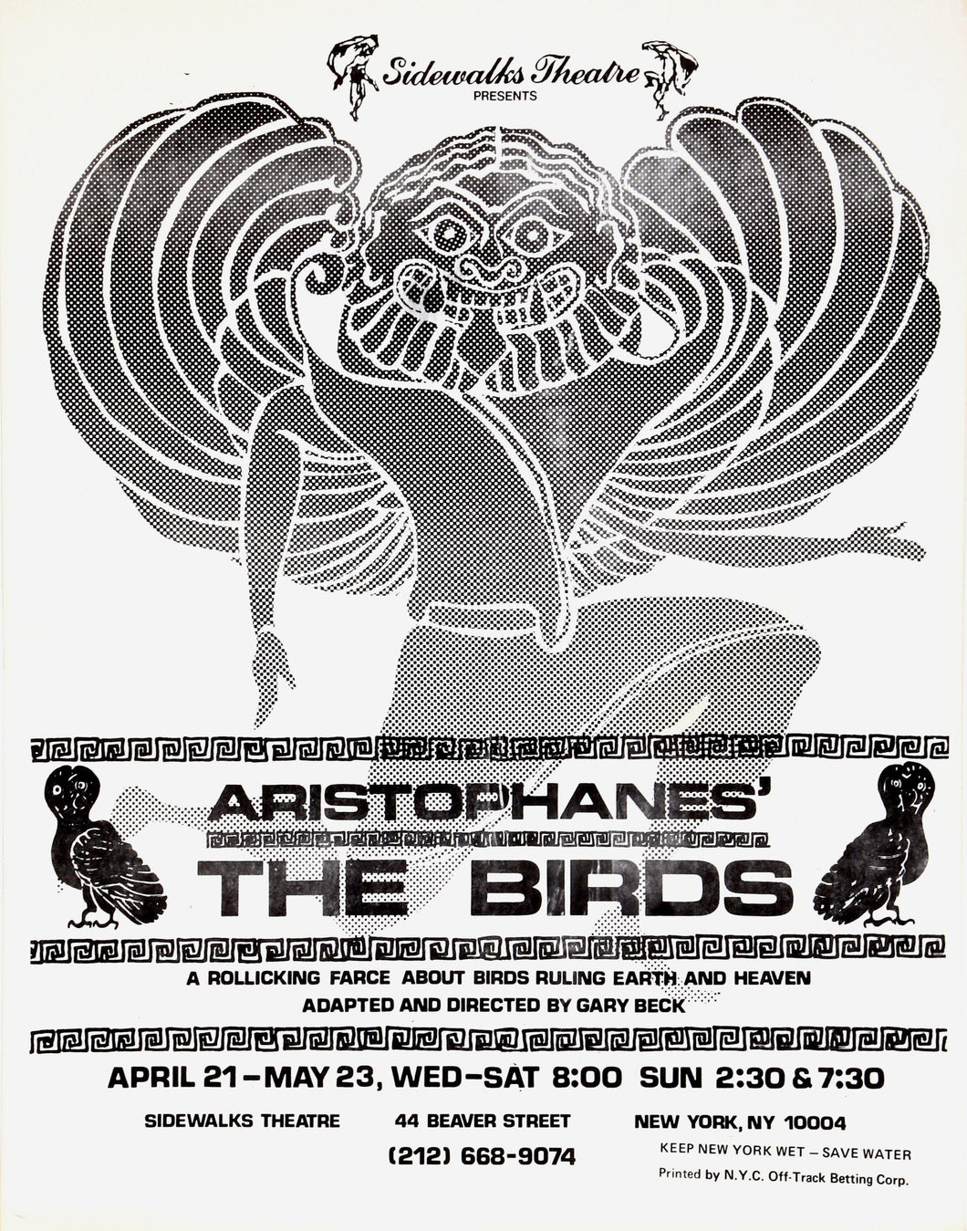 Aristophanes' The Birds at Sidewalks Theatre Poster | Unknown Artist,{{product.type}}