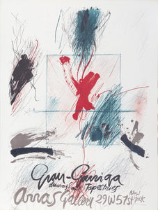 Arras Gallery Poster Poster | Josep Grau-Garriga,{{product.type}}