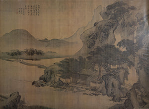 Asian Landscape Painting Poster | Unknown Artist,{{product.type}}