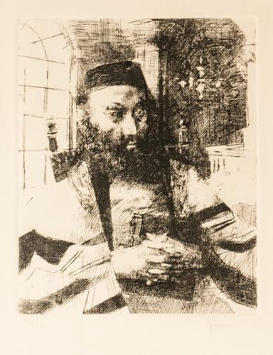 Askanazi  | Jack Levine,{{product.type}}