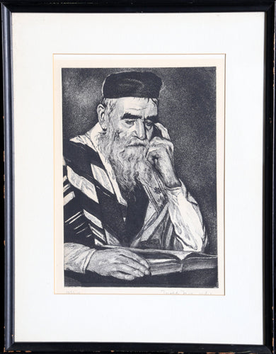 At a Prayer Etching | Joseph Margulies,{{product.type}}