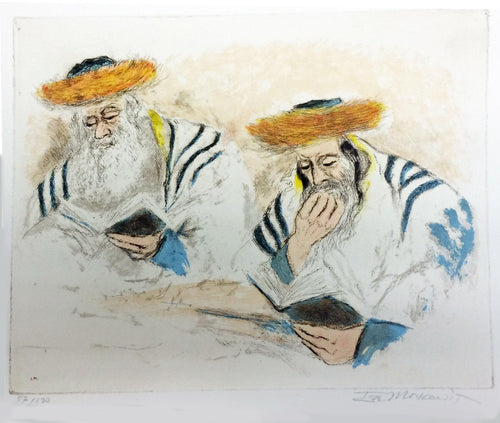 At Prayer Etching | Ira Moskowitz,{{product.type}}