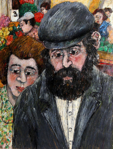 At the Market Oil | David Azuz,{{product.type}}