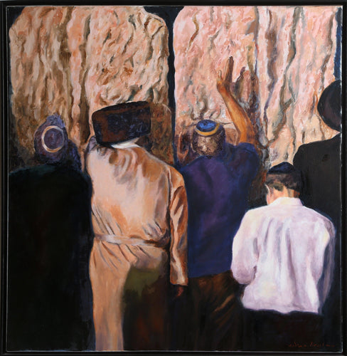 At the Wall Oil | Youri Broitman,{{product.type}}