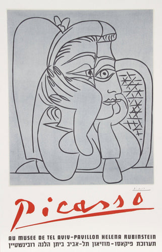 Au Musee de Tel Aviv - Pavillion Helena Rubenstein Poster | Pablo Picasso,{{product.type}}