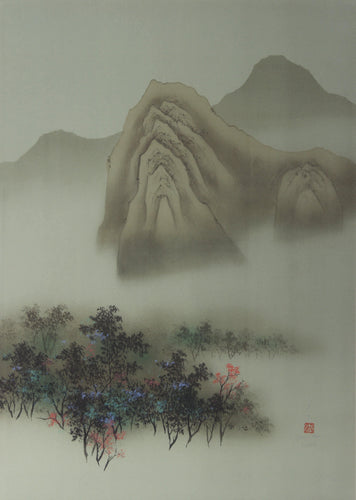 Autumn Lithograph | David Lee,{{product.type}}