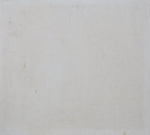 Autumn Mountain Landscape (1) Oil | Shumu Fu,{{product.type}}