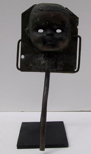 Baby Face Metal | Unknown Artist,{{product.type}}