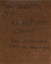 Baigne Jan L'Amour Acrylic | Ljubomir Milinkov,{{product.type}}