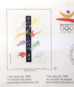Barcelona Pre-Olympic Stamp 2 Mixed Media | Eduardo Arranz-Bravo,{{product.type}}
