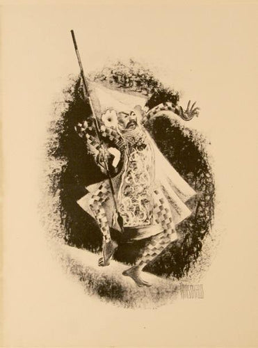 Baris Dancer, Bali Lithograph | Al Hirschfeld,{{product.type}}